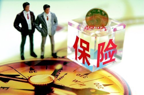 险企或推新险种　月交型保险品受欢迎