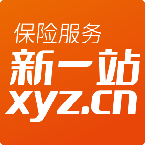 中国人保金医保3号百万医疗险